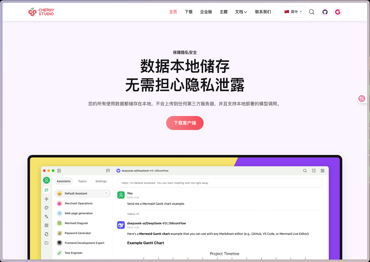 homepage