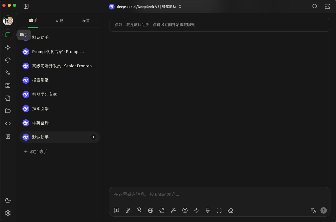 homepage